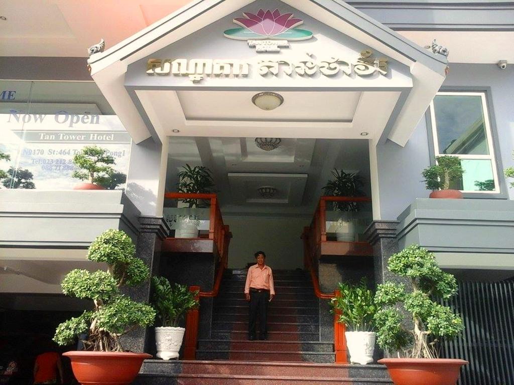 Tan Tower Hotel Phnom Penh Esterno foto