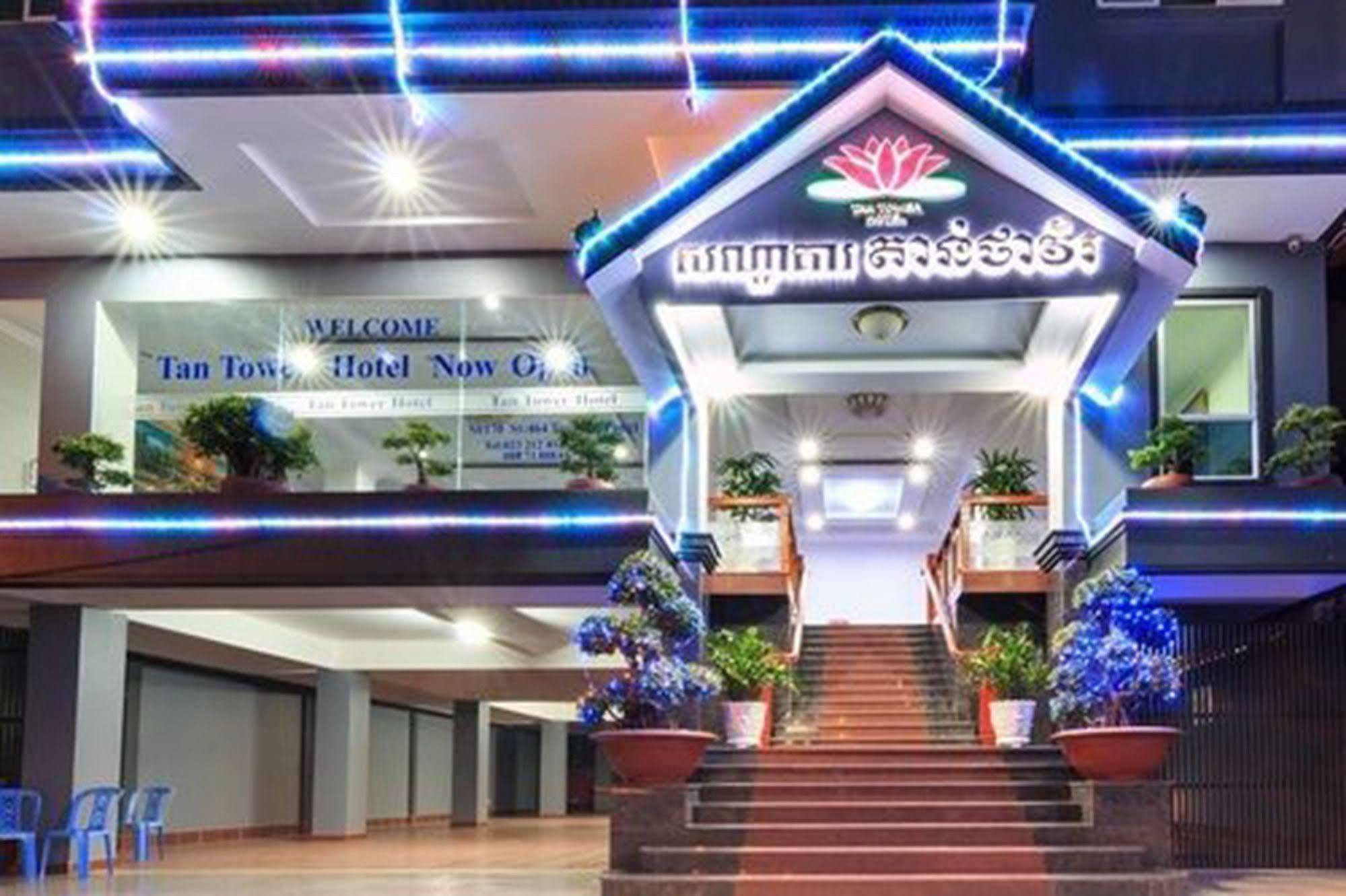 Tan Tower Hotel Phnom Penh Esterno foto