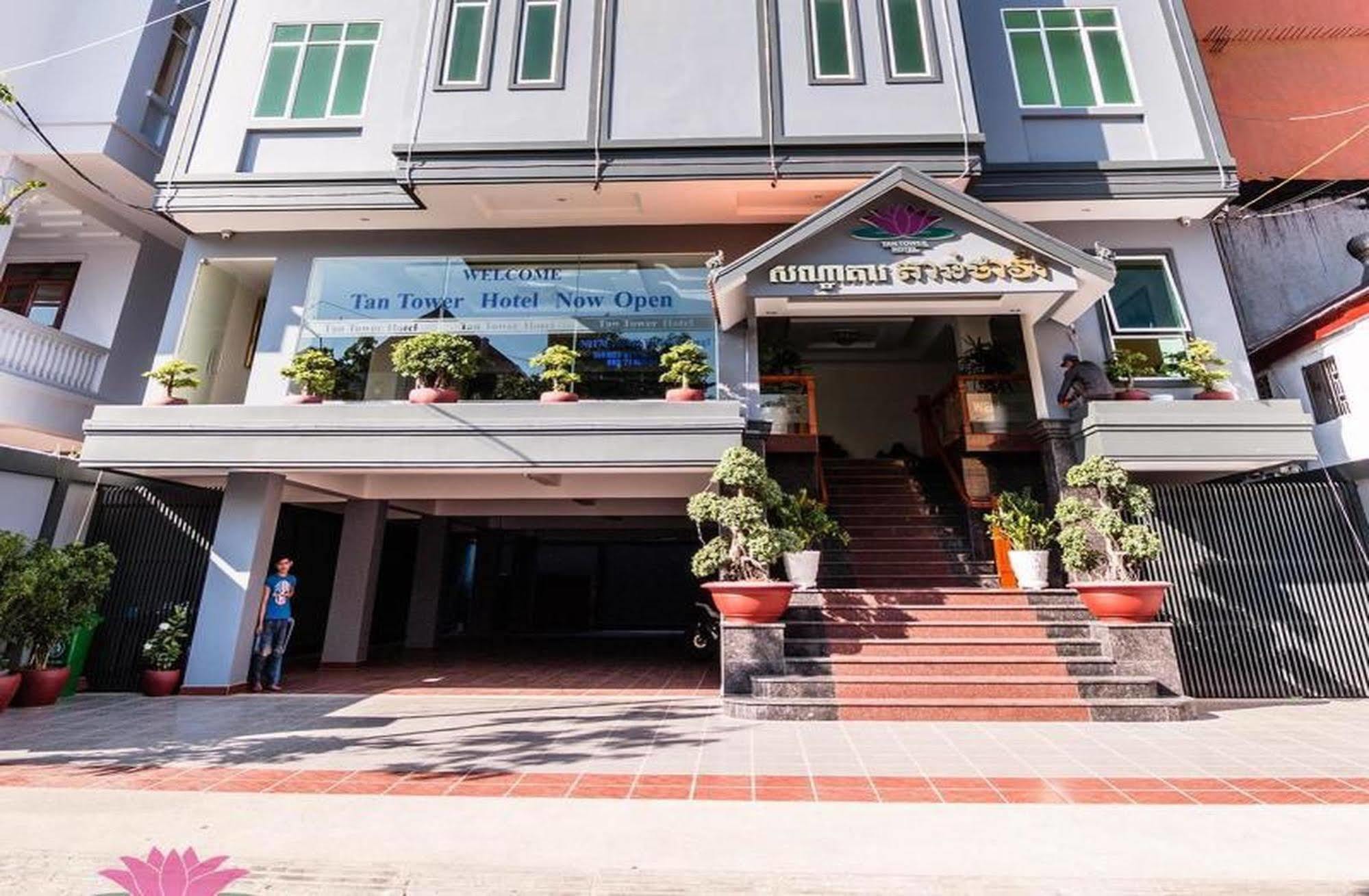 Tan Tower Hotel Phnom Penh Esterno foto