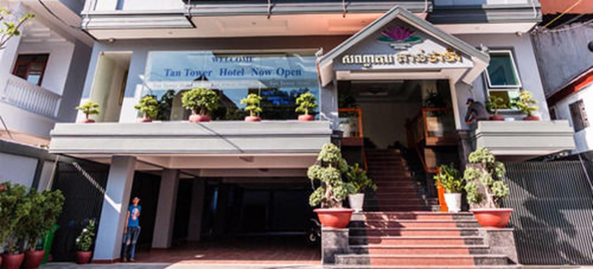 Tan Tower Hotel Phnom Penh Esterno foto